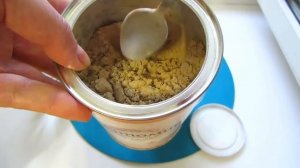 Диатомит пищевой/ Кизельгур