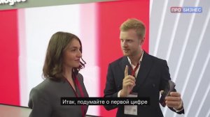 Угадал пароль от телефона в эфире телеканала || Иллюзионист Олег Королёв || ПМЭФ