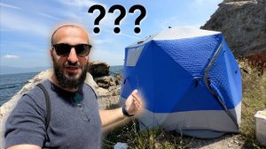 Я тоже думал, что это палатка / Дневник Мусульманина