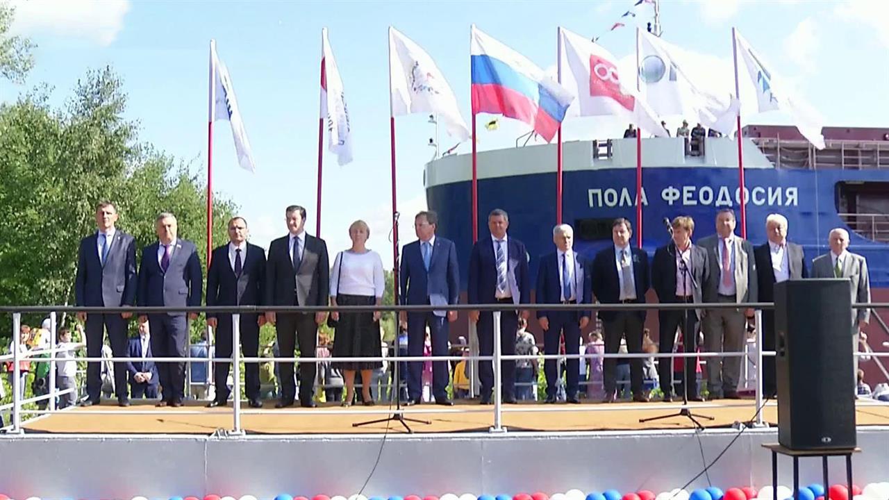 Пола феодосия Пола феодосия