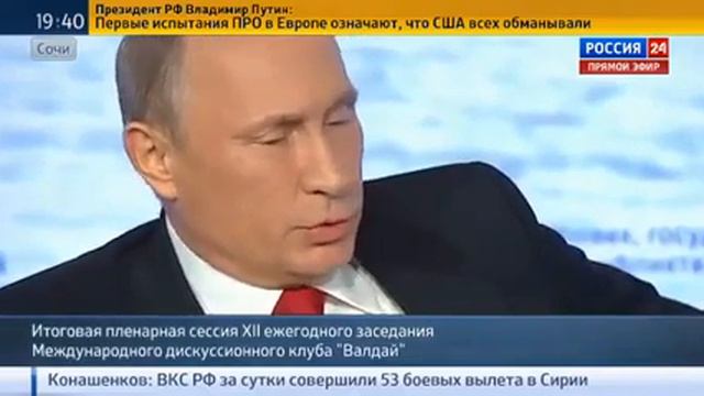 Путин: мы придадим гласности записи бесед немецких политических деятелей и советского руко смотреть онлайн