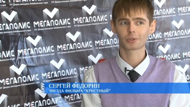 Джентльмен шоу. Сергей Федорин