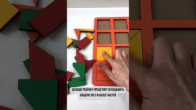 Обзор на квадраты Никитина