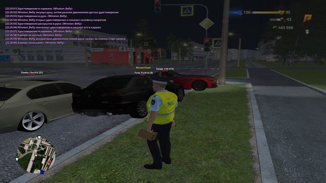 дб смотреть онлайн