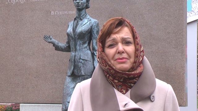 Поздравления с Днём учителя ч.3 смотреть онлайн