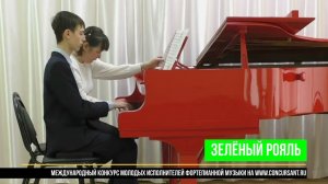 А.Доренский "Мамин вальс"; Б.Сметана "Полька"/ Бегларян Егор, Дунаева Н.Г. | ЗЕЛЁНЫЙ РОЯЛЬ