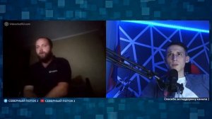 Разговор с зсу или правда глаза колит в чат рулетке запись со стрима