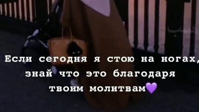 Аллах ❤
