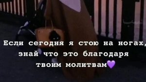 Аллах ❤