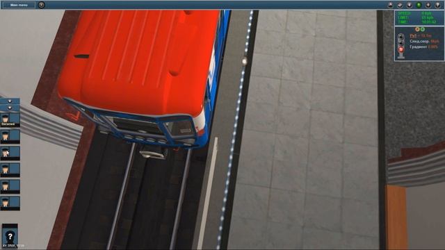 Учимся писать сценарии. Сажаем машиниста ... в кабину. смотреть онлайн