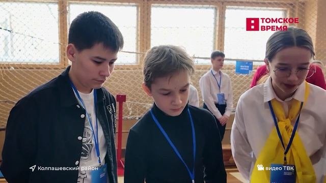 Томичи голосуют за территории для благоустройства по нацпроекту «Жильё и городская среда»