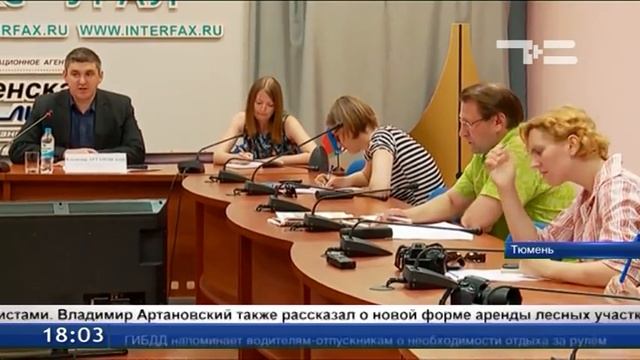 Кора березы послужит красавицам, медикам и аграриям смотреть онлайн