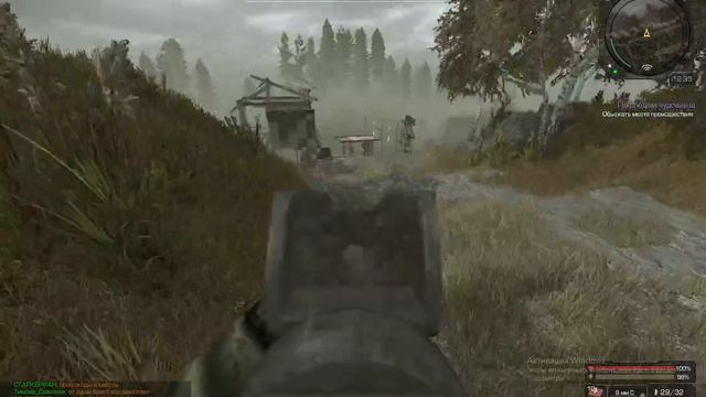 прохождение STALCRAFT:X 1 часть