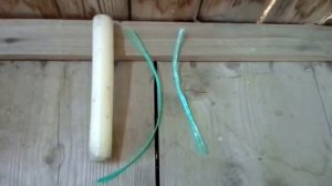 Энергетическая привязка.