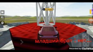 игра Extreme car driving