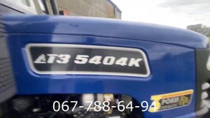 ДТЗ 5404-К ГОРДОСТЬ УКРАИНСКОГО ПРОИЗВОДСТВА ОБЗОР ОТ КОМПАНИИ МОТТОР