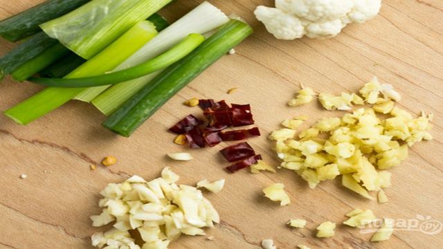 Цветная капуста со специями