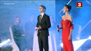 Верасы Белый парус