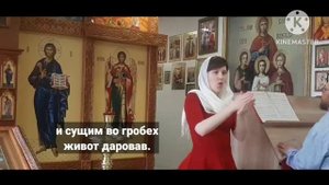 Христос Воскресе