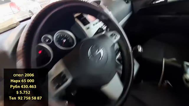МОШИНБОЗОРИ ХУЧАНД ! АВТОРЫНОК ХУДЖАНД !!