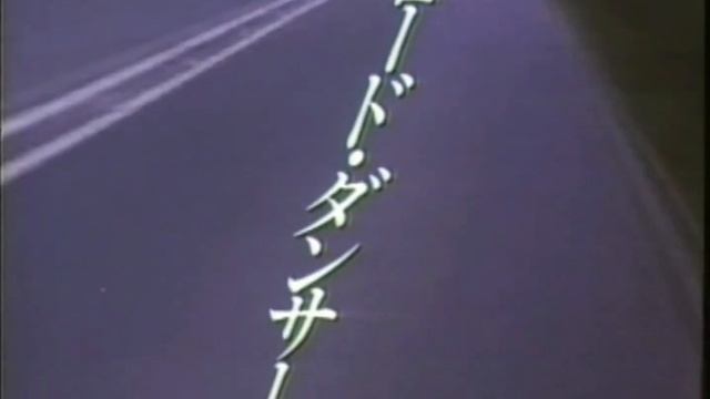 Nissan Sunny 305 RE advert (1985) смотреть онлайн