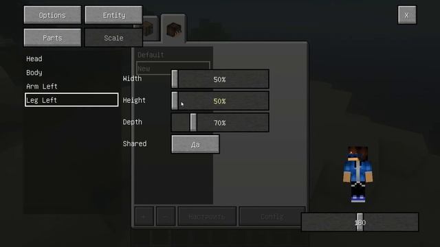 Обзор на мод майнкрафт, для версии 1.12 смотреть онлайн