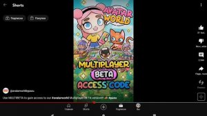 Вышел новый промокод 😱😱😱!Бета😱!! Мы можем играть по сети в аватар ворлд😱😻😻Это ведь классно😻