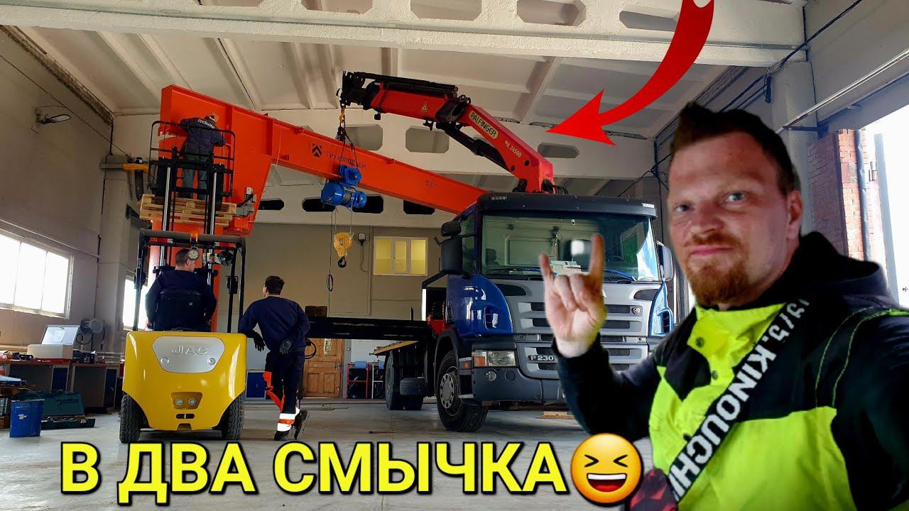 А вот и Я:)Куда пропал ? смотреть онлайн