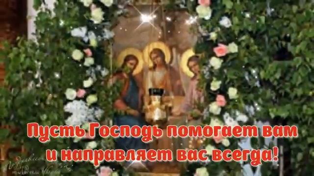 4 июня 2023 г. смотреть онлайн