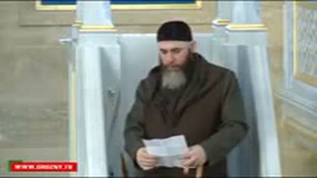 Пятничная проповедь муфтия Чеченской республики Салаха Межиева