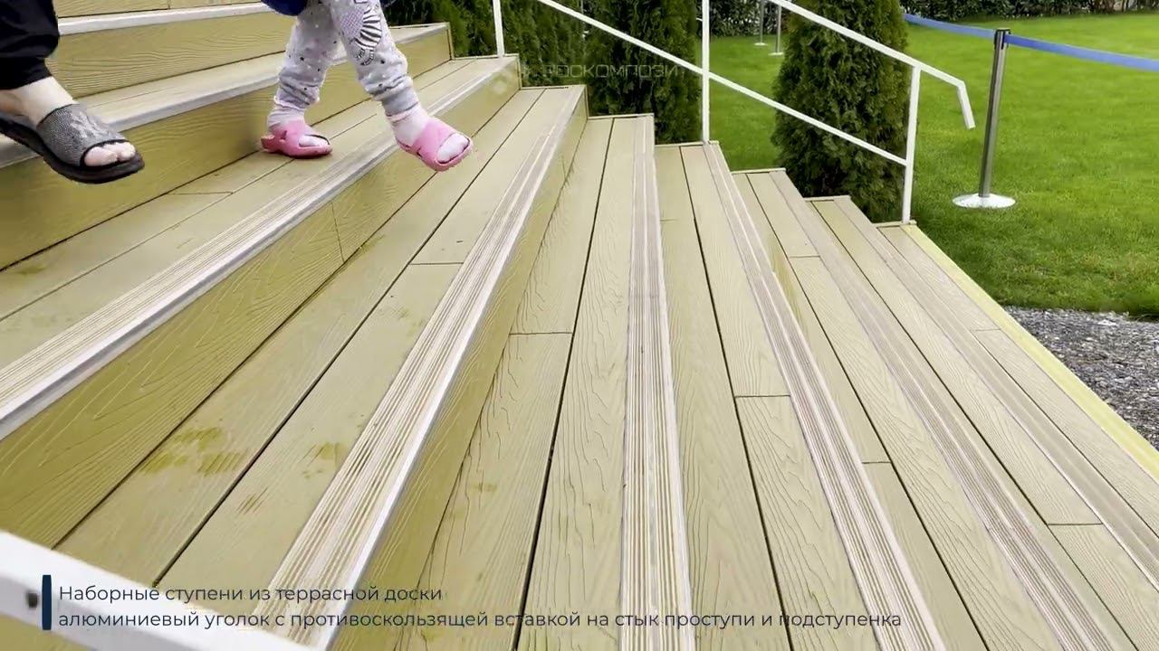 Террасная доска #МПК на бассейне взамен развалившейся доски #ДПК. Идеальное #террасы через 1,5 года смотреть онлайн