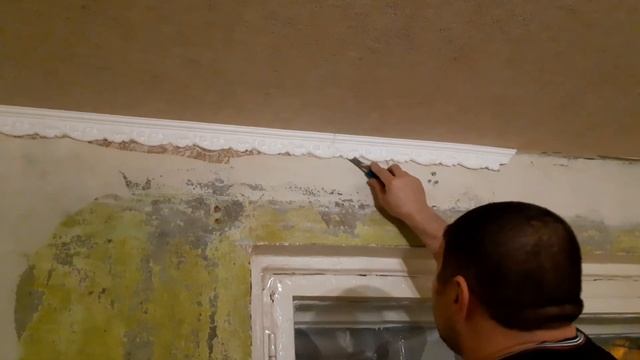 Подготовка стен под обои. Срезаем плинтуса смотреть онлайн