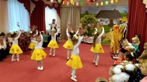 Листик листопад