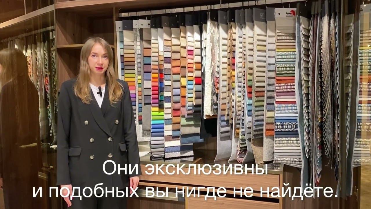 Обзор магазинов в Кубатуре.  Мебельная фабрика MODIS INTERIORS -изысканная и функциональную мебель