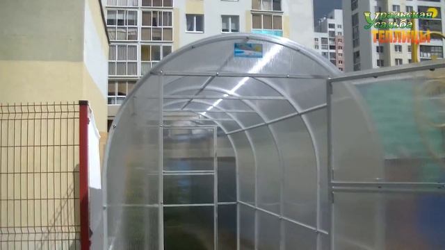 МИНИ ТЕПЛИЦА. УДОБНЫЙ РАЗМЕР ПРИ ШИРИНЕ 1,5 МЕТРА.