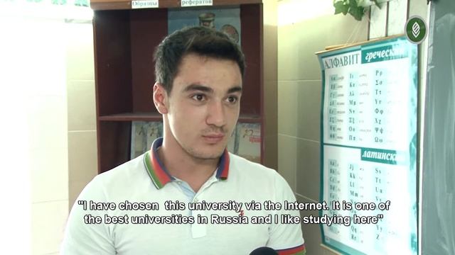 Центр русского языка как иностранного