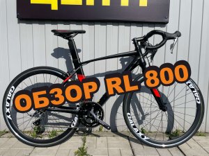 Обзор  велосипеда Galaxy RL 800