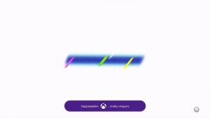 Just Dance 2022 - First Gameplay Xbox One
