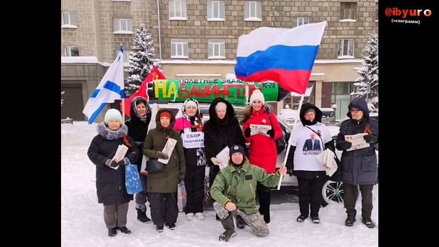 ядреная доктрина