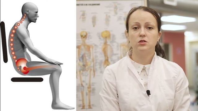 Как вылечить остеохондроз при остеопорозе и болезнях сердца?