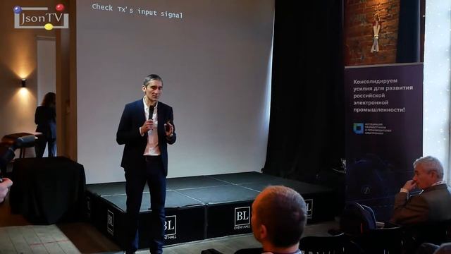Контрактная разработка электроники - Иван Покровский, исполнительный директор АРПЭ