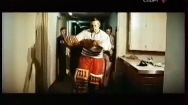 Сергей Скачков - Трус не играет в хоккей смотреть онлайн