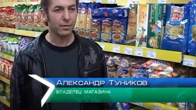 Куда исчезла гречка? смотреть онлайн