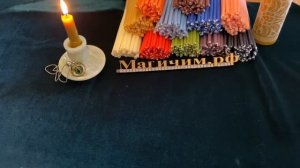 Магический Алтарь. Как правильно выбрать и использовать?