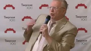 Жириновский и его капсула времени#