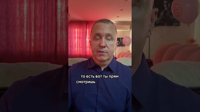Что должен знать о девушках каждый парень-14 #shorts