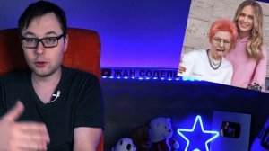 Певица Глюкоза одобряет? Дочь Лидия Чистякова ушла из школы. Говорит, что будет работать...