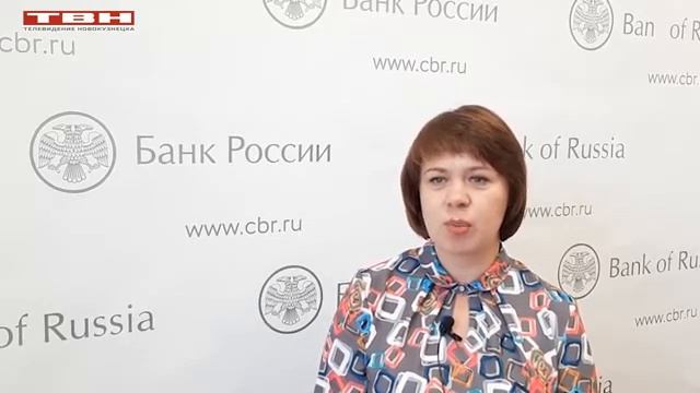 Фальшивые купюры