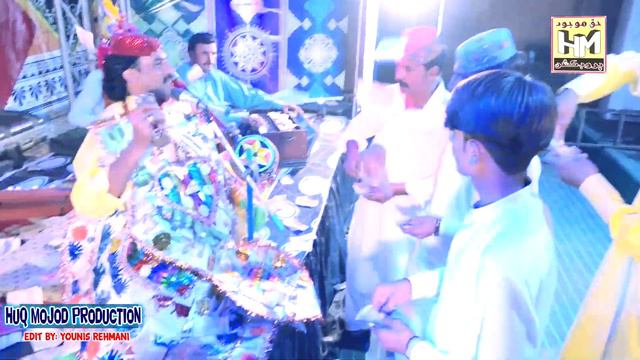 Aayee Mund Mithaa Moti Singer Foto khan Unar Album 786 смотреть онлайн