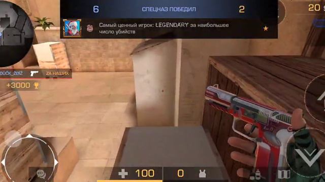 Просто играю просто про смотреть онлайн